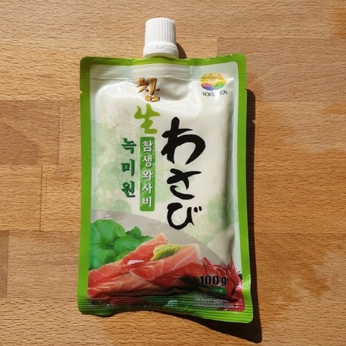 [인천] 녹미원 생와사비 1팩 / 우리나라에서 만든 자랑스러운 와사비